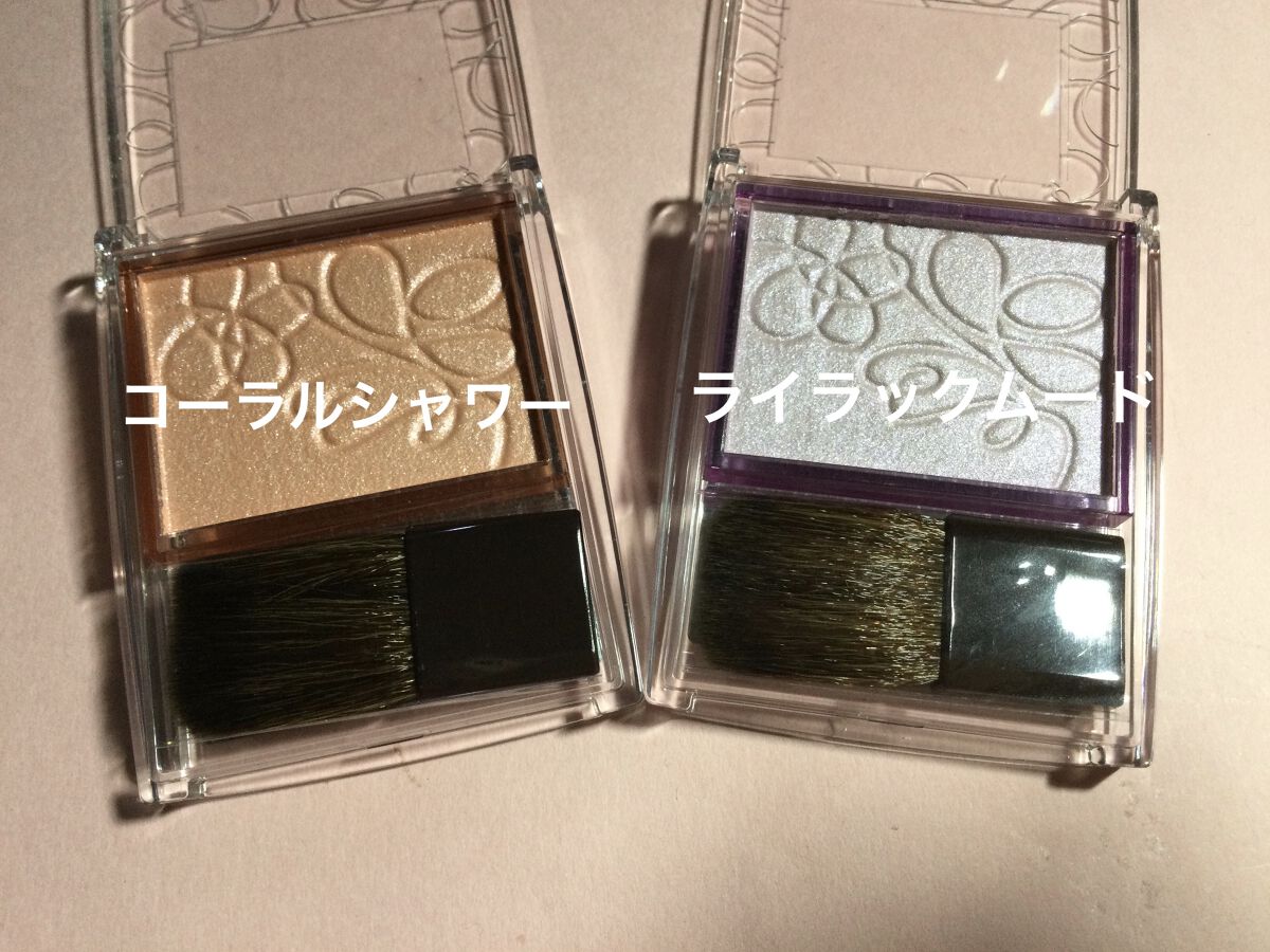 パールグロウニュアンサー/CEZANNE/パウダーハイライトを使ったクチコミ（2枚目）