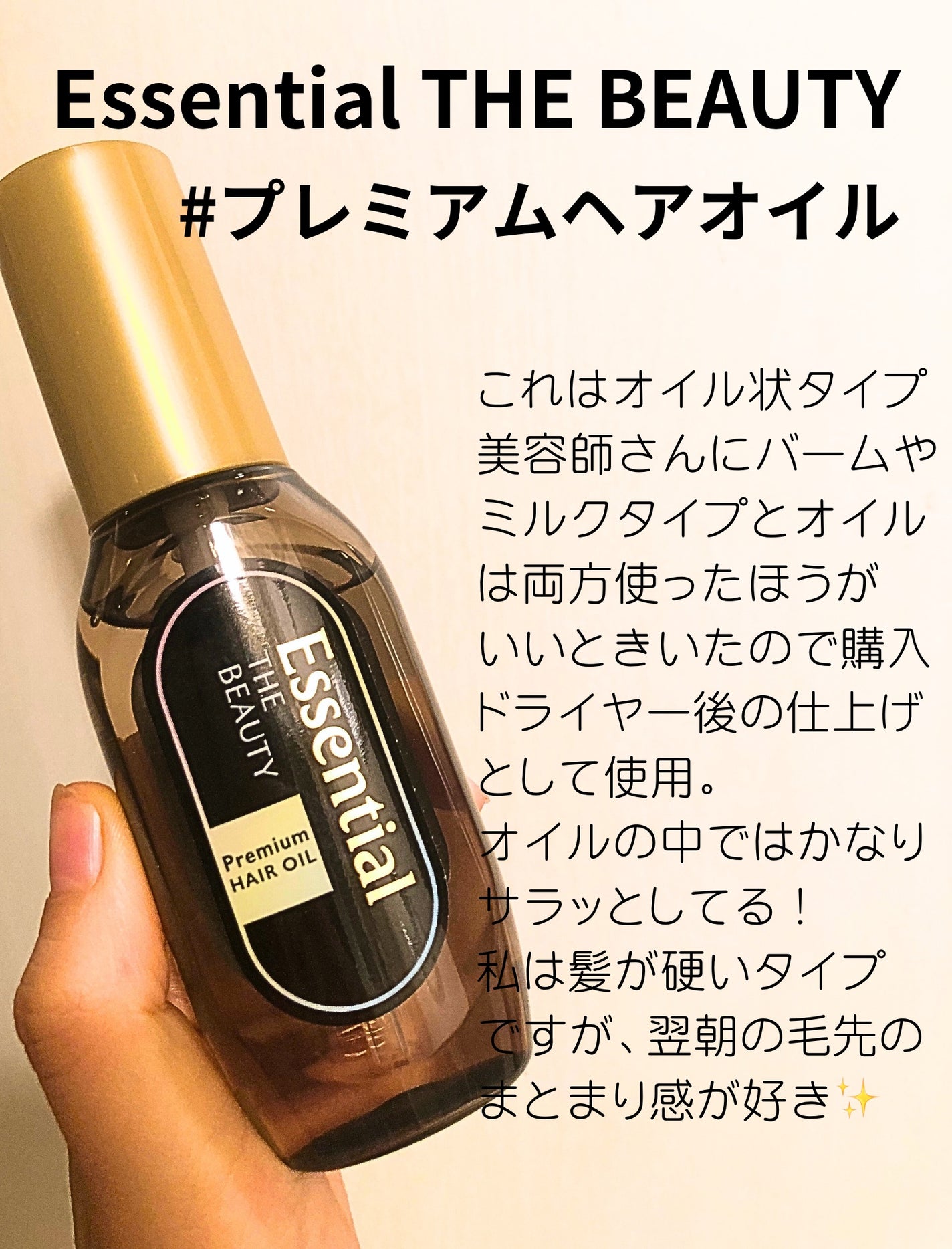 コンパクトスタイラー/TANGLE TEEZER/ヘアブラシを使ったクチコミ(6枚目)