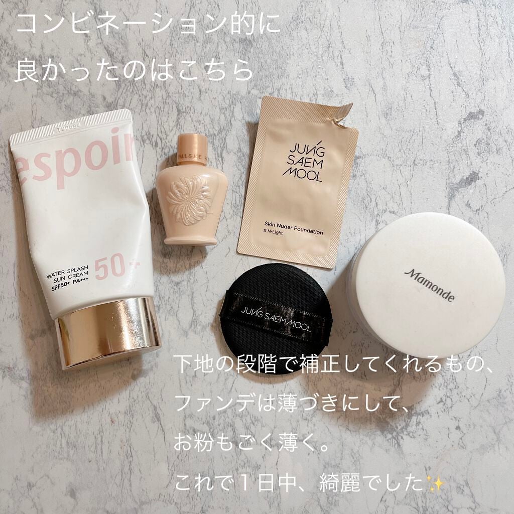 skin nuder foundation/JUNG SAEM MOOL/クリーム・エマルジョンファンデーションを使ったクチコミ(6枚目)