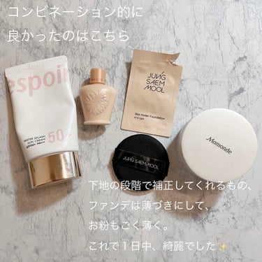 skin nuder foundation/JUNG SAEM MOOL/クリーム・エマルジョンファンデーションを使ったクチコミ（6枚目）