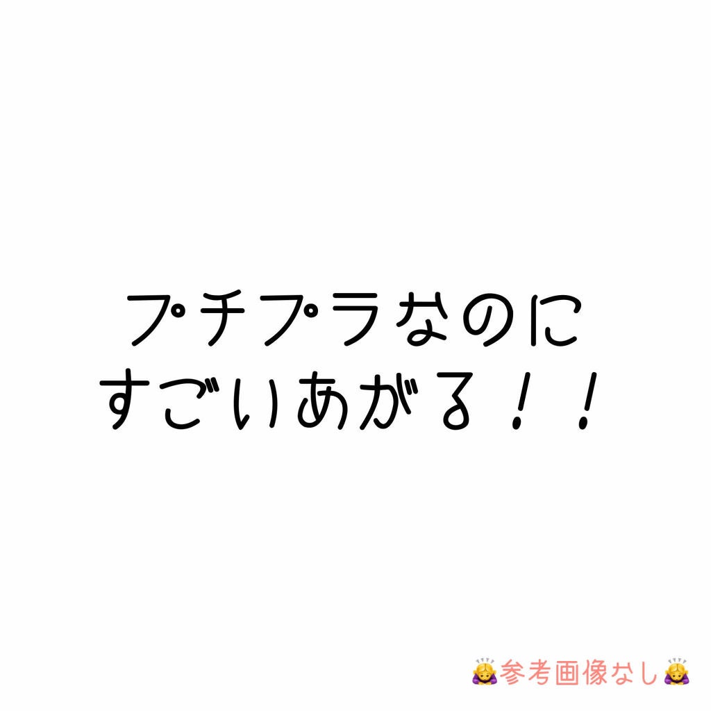 ミニアイラッシュカーラー/マペペ/ビューラーを使ったクチコミ(1枚目)