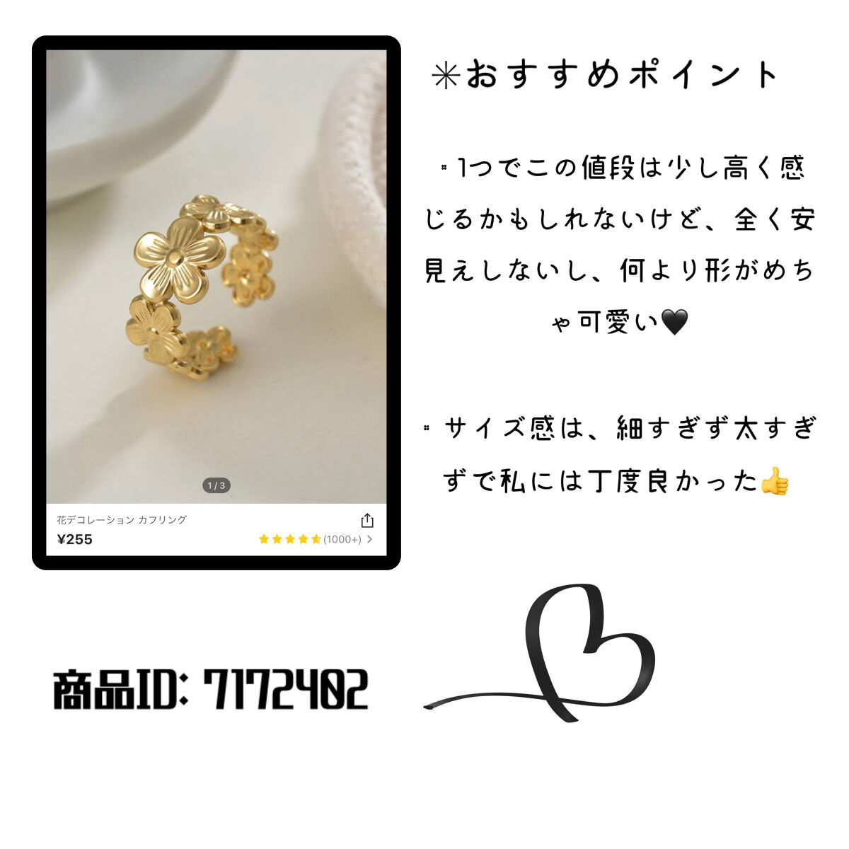 洗顔用リストバンド/SHEIN/その他スキンケアグッズを使ったクチコミ（3枚目）