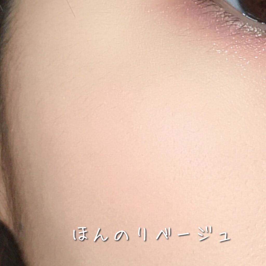 パステルブラッシャー 02 コーラルヘイズ/dasique/パウダーチークを使ったクチコミ（3枚目）