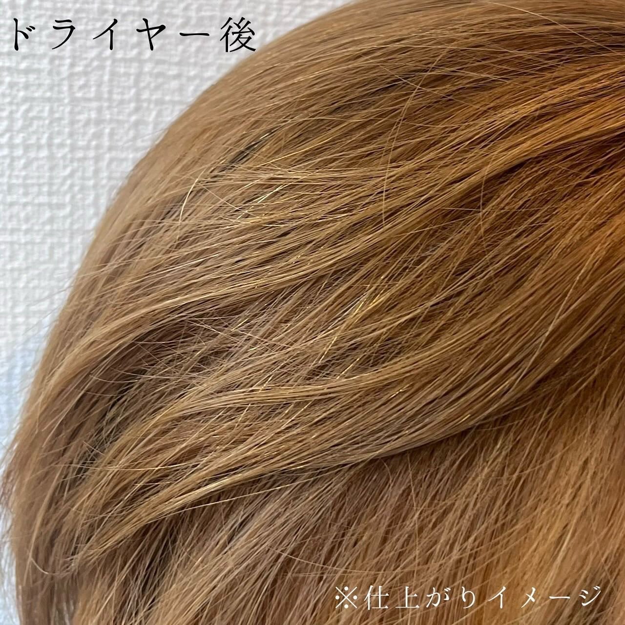 スカルプD ボーテ フワリー スカルプシャンプー/トリートメントパック/アンファー(スカルプD)/市販シャンプーを使ったクチコミ(5枚目)