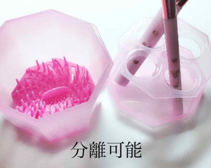 メイクブラシ専用クリーナー/DAISO/その他化粧小物を使ったクチコミ(2枚目)