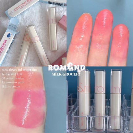 デュイフルウォーターティント/rom&nd/リップティントを使ったクチコミ(1枚目)