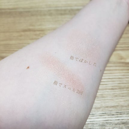 ハイライティング パウダー/BOBBI BROWN/パウダーハイライトを使ったクチコミ(3枚目)