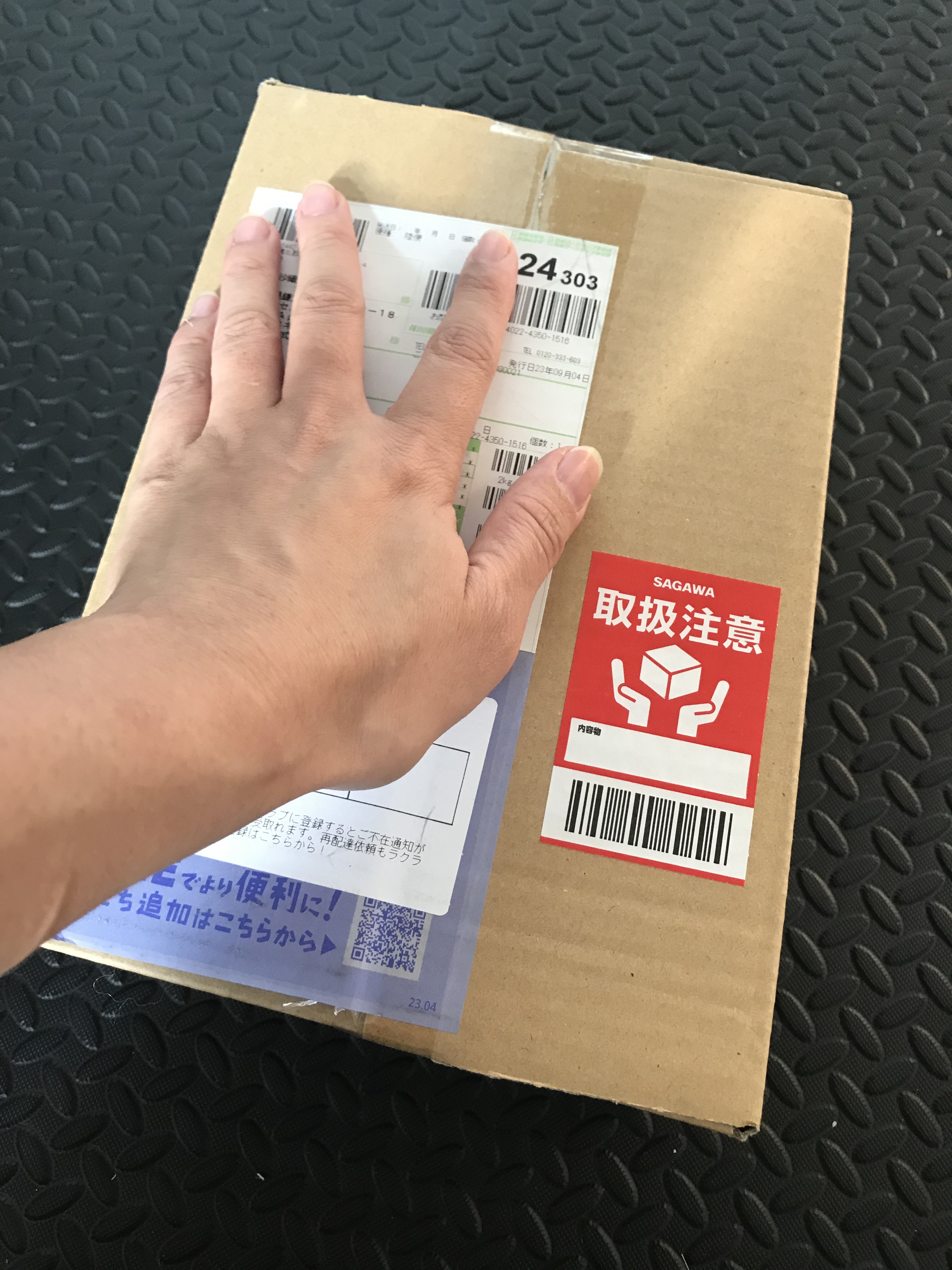 UVプロテクター マルチディフェンス フレッシュ/HERA/日焼け止めジェルを使ったクチコミ（3枚目）