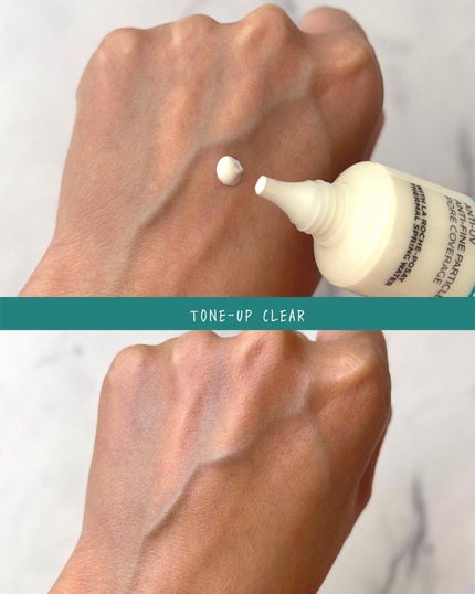 UVイデア XL プロテクショントーンアップ/ラ ロッシュ ポゼ/日焼け止めクリームを使ったクチコミ(6枚目)