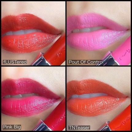 ラスターガラス リップスティック/M・A・C/口紅を使ったクチコミ(2枚目)