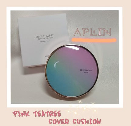 ピンクティーツリーカバークッション/APLIN/クッションファンデーションを使ったクチコミ(1枚目)