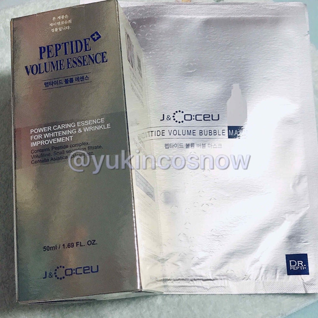 ペプチド ボリューム エッセンス/DR.PEPTI/美容液を使ったクチコミ(1枚目)