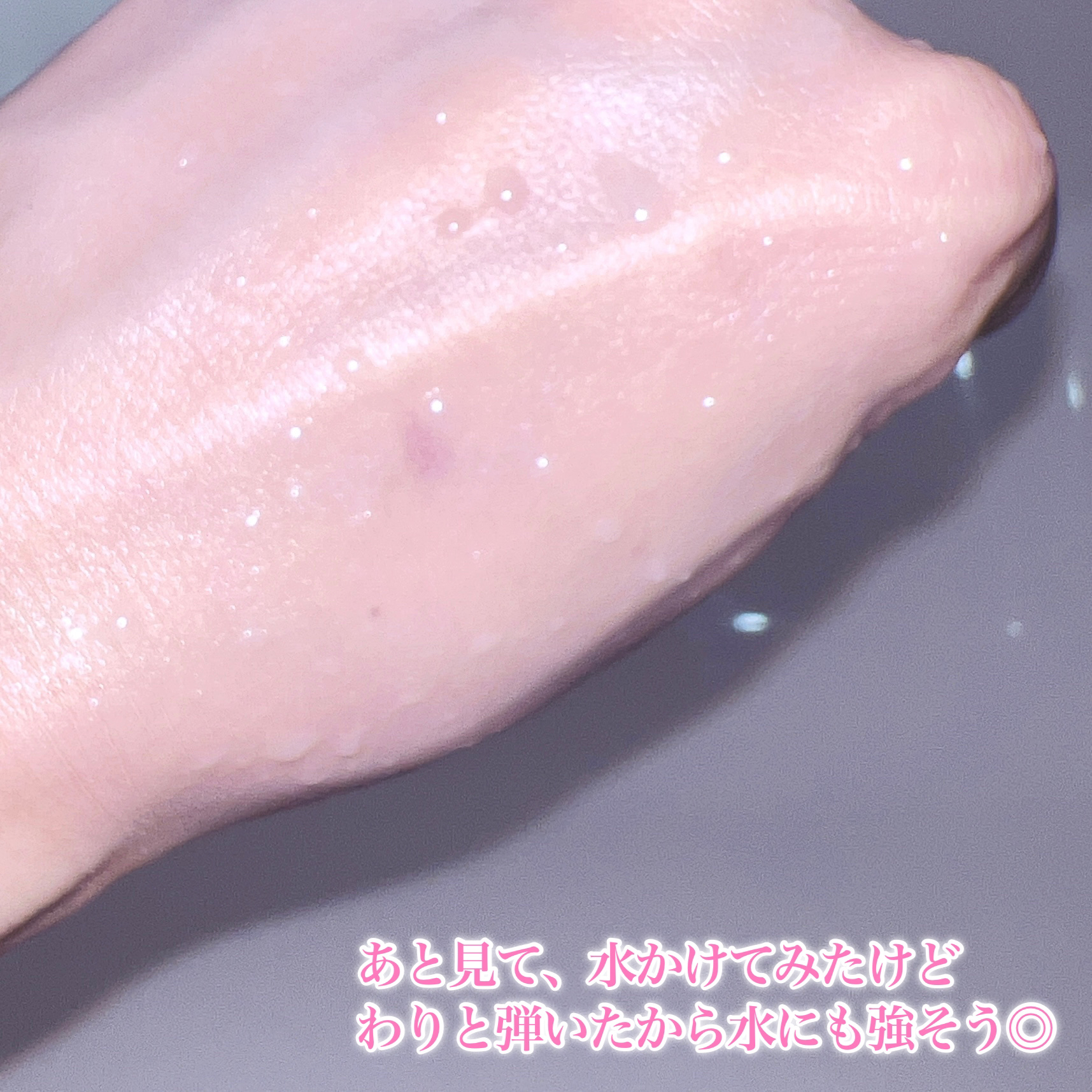 スリムフィットトーンアップサンクッション/Dear.A/日焼け止めローションを使ったクチコミ（3枚目）