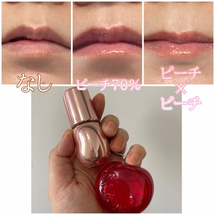 フィー 3Dボリューミンググロス/fwee/リップグロスを使ったクチコミ(2枚目)