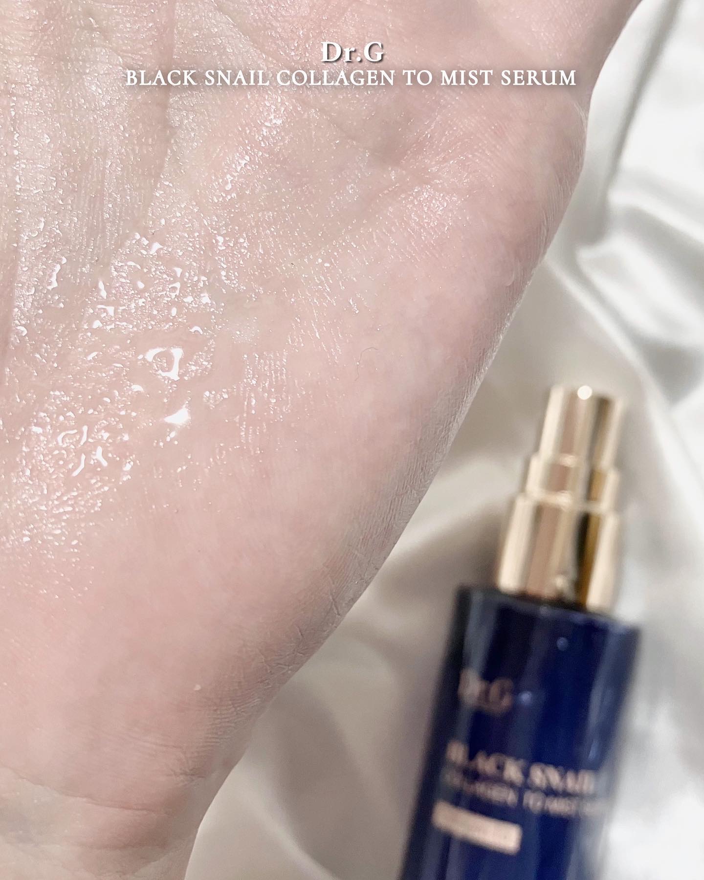 RTXイントゥメルティングコラーゲンフィルム/Dr.G/その他スキンケアを使ったクチコミ（3枚目）