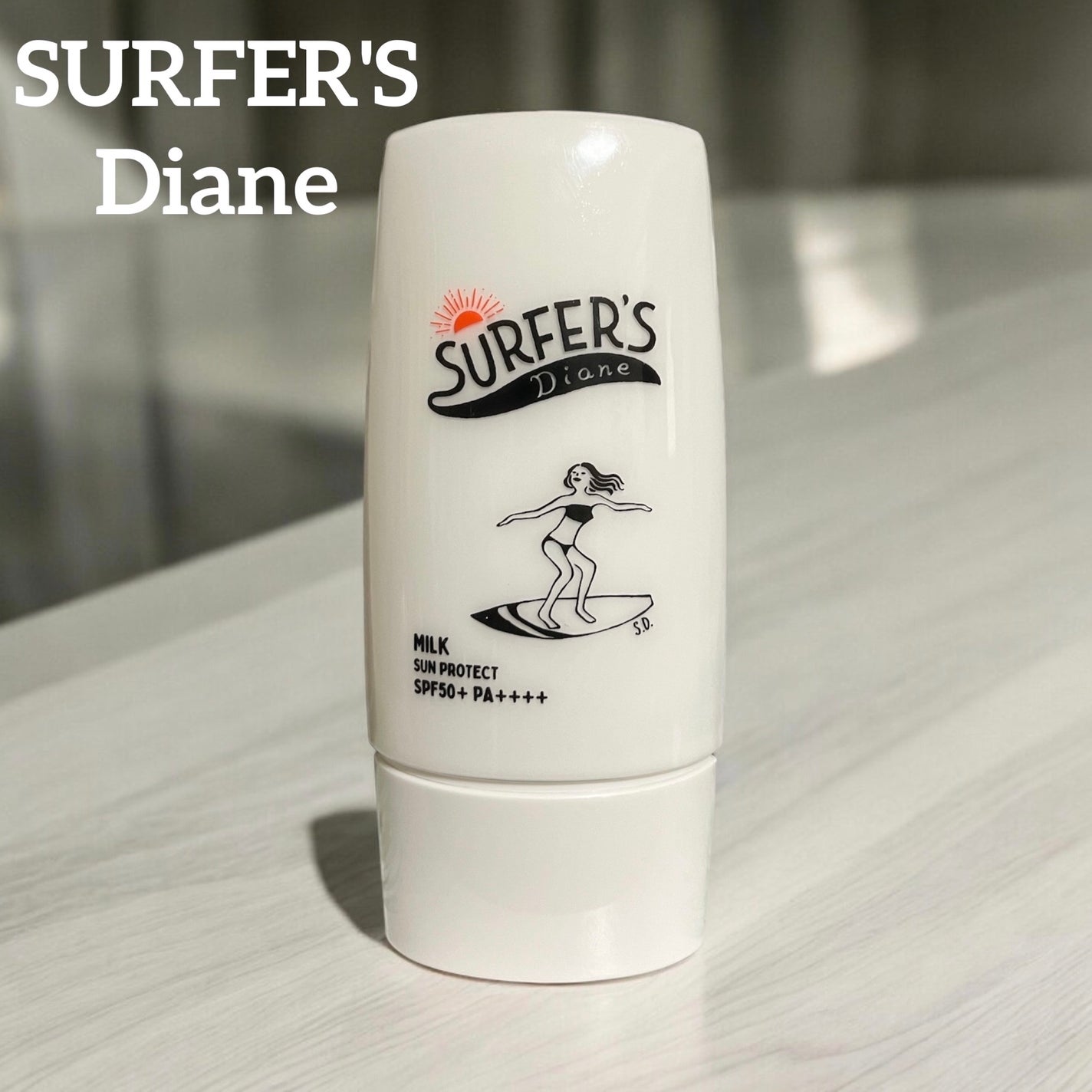 UV サン ベール クリーム(WP)/ちふれ/日焼け止めクリームを使ったクチコミ(2枚目)