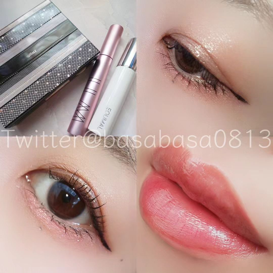 ドラマティックアイカラー (マルチ) BR343 アーモンドガレット/マキアージュ/マルチパレットを使ったクチコミ（1枚目）