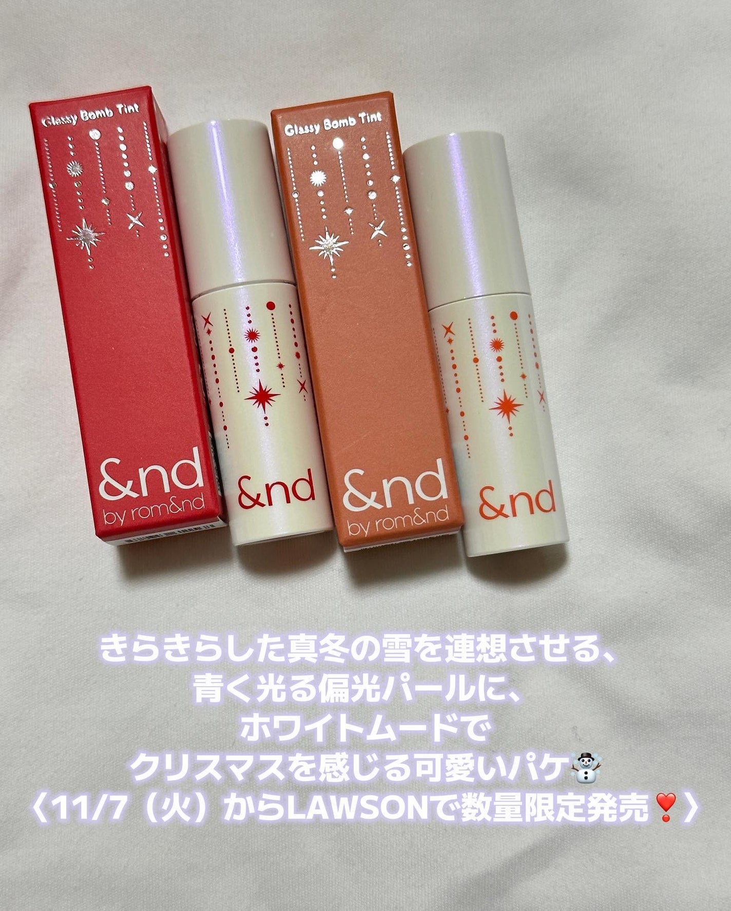 アンドバイロムアンド グラッシーボムティント/&nd by rom&nd/リップティントを使ったクチコミ(3枚目)