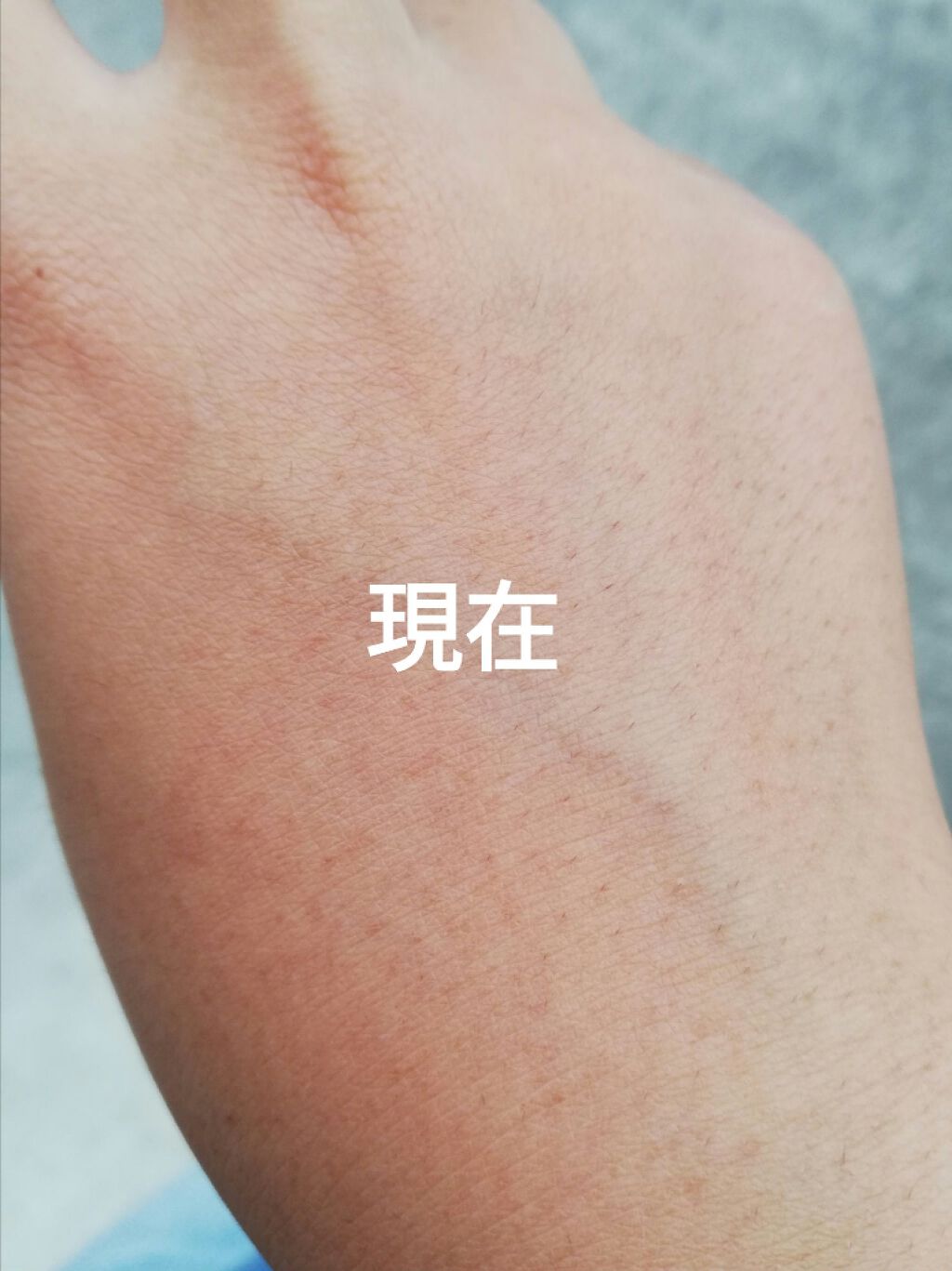 薬用ホワイトパックN/透明白肌/洗い流すパック・マスクを使ったクチコミ(3枚目)