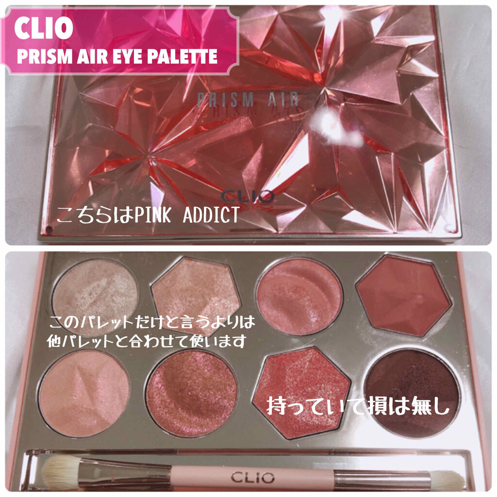 OFRA mini Highlighter/Ofra Cosmetics/パウダーハイライトを使ったクチコミ（2枚目）