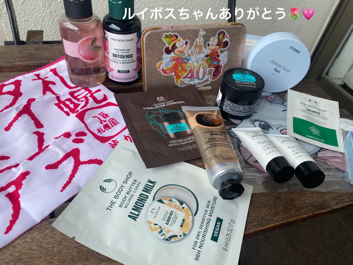 スキンディフェンス プロテクションローション SPF50+ PA++++/THE BODY SHOP/日焼け止めローションを使ったクチコミ(7枚目)