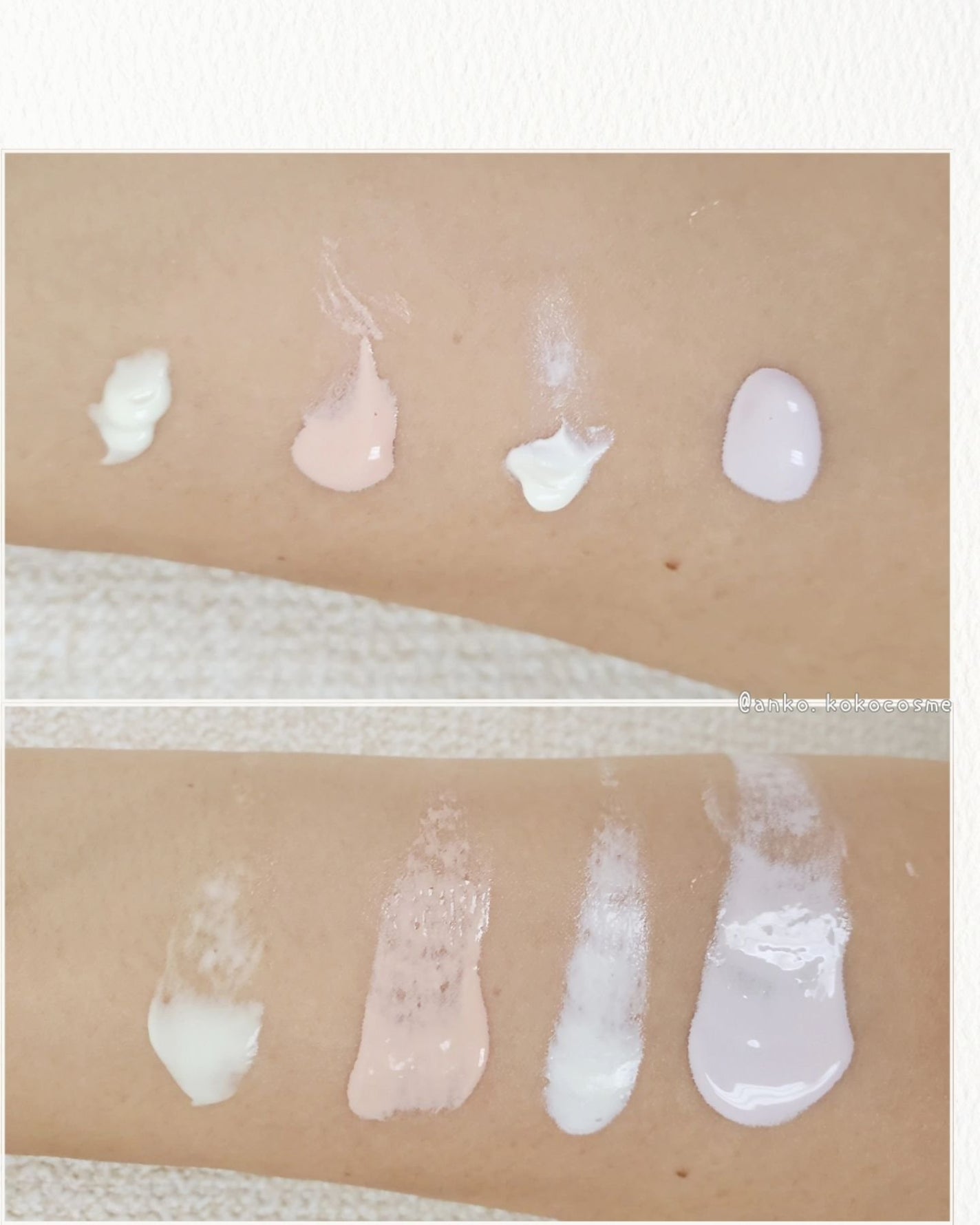 あんこ♡フォロバ100 on LIPS 「実際どうなの?ミニサイズでお試し✩.*˚dAlbaWATERF..」(5枚目)