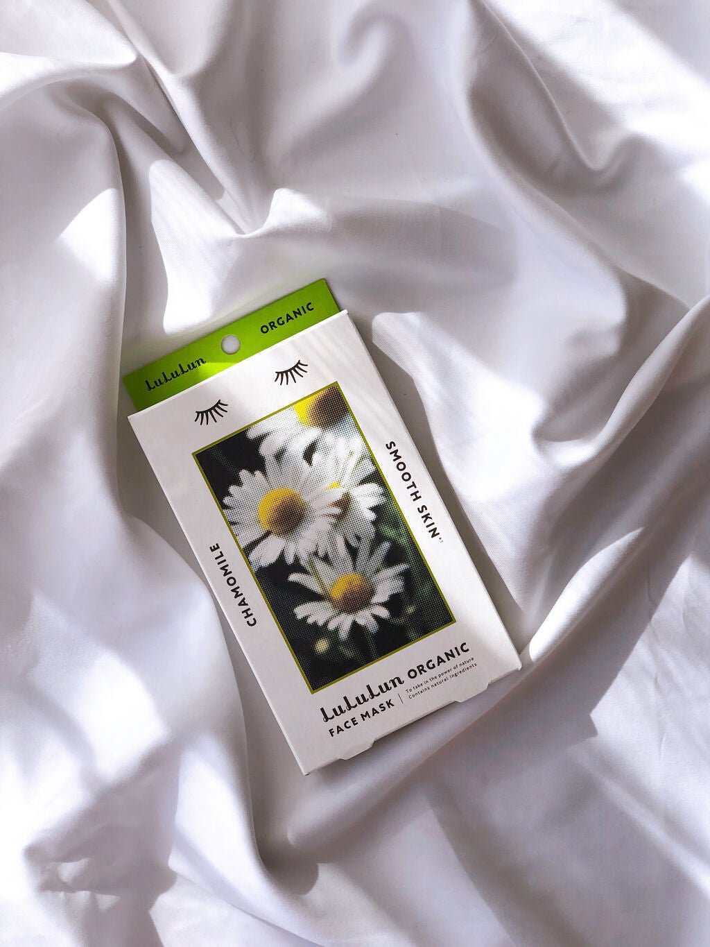 ルルルンオーガニック カモミール/ルルルン/シートマスク・パックを使ったクチコミ(1枚目)