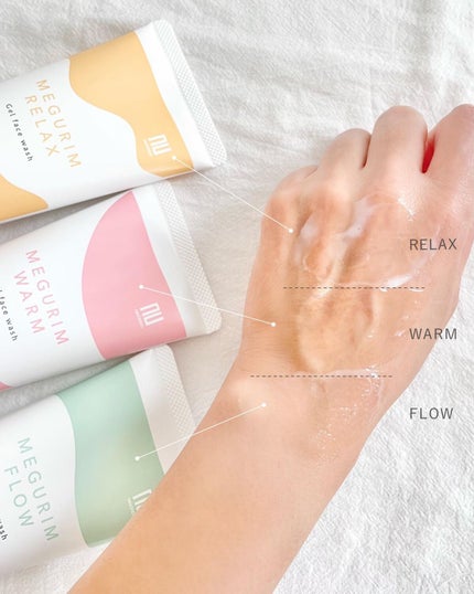 MEGURIM RELAX/MEGURIM by Rz+ /その他洗顔料を使ったクチコミ(4枚目)