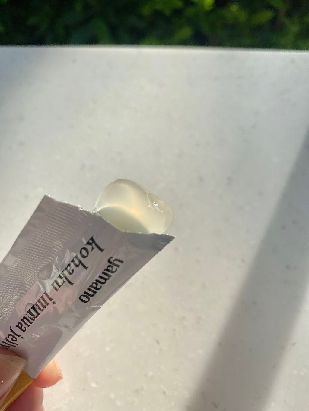 琥珀健寿イミュアゼリー/yamano/食品を使ったクチコミ(2枚目)