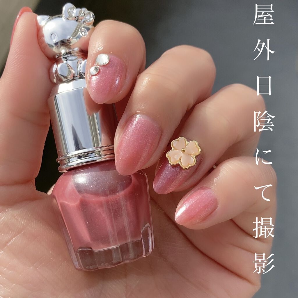 KTドレスアップネイル/ハローキティ/マニキュアを使ったクチコミ（2枚目）