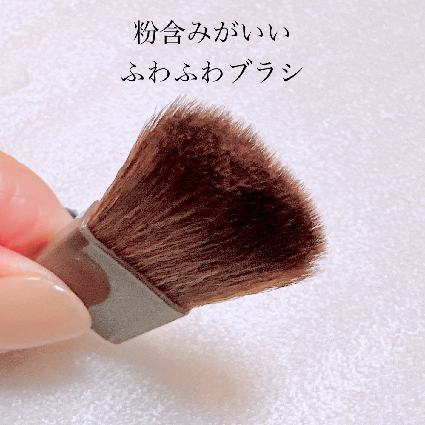 チークブラッシュ/CEZANNE/パウダーチークを使ったクチコミ(5枚目)