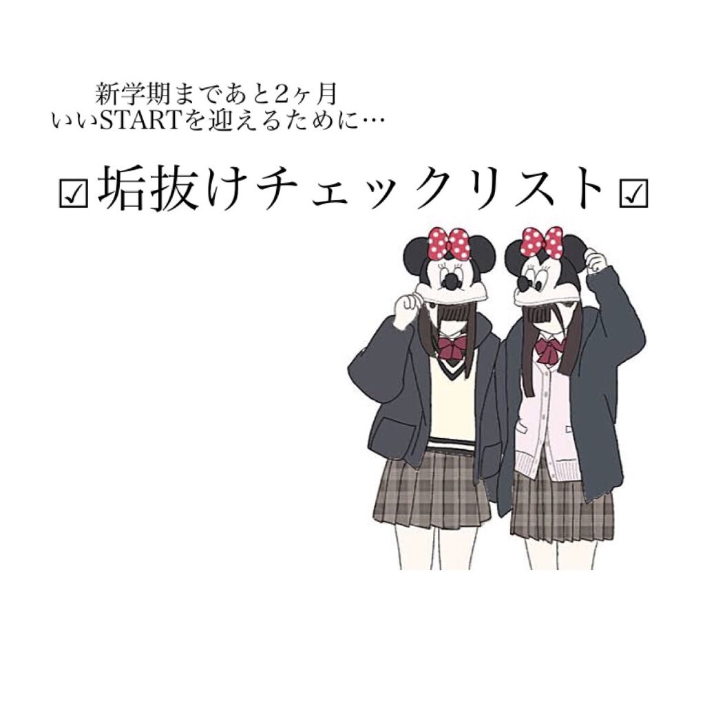 bi-hada T型/貝印/シェーバーを使ったクチコミ（1枚目）