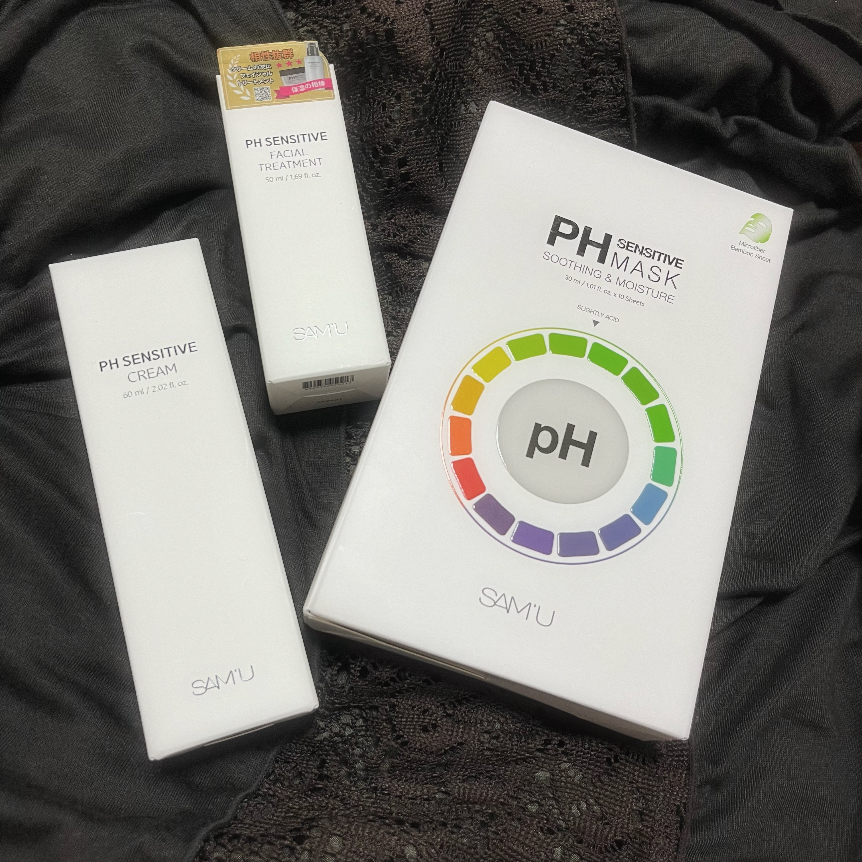 サミュ PHセンシティブクリーム/SAM'U/フェイスクリームを使ったクチコミ（2枚目）