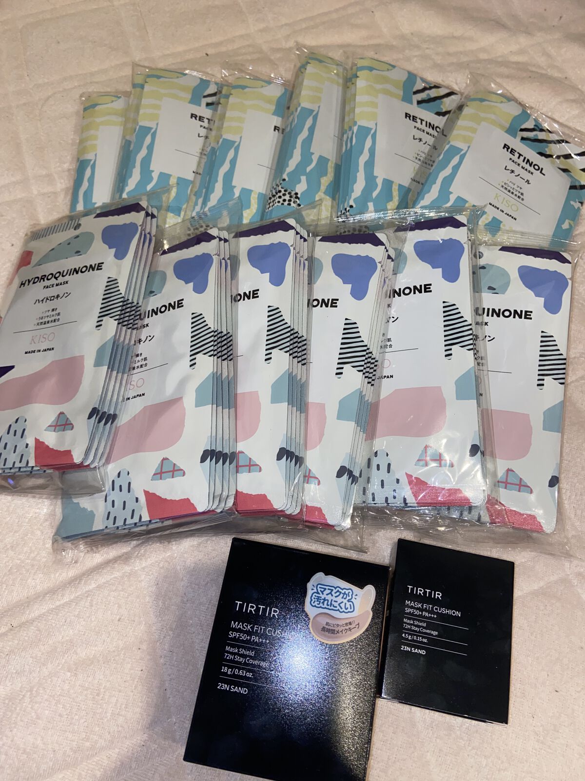 フェイスマスク 【しっかり実感30枚セット】/KISO/シートマスク・パックを使ったクチコミ（1枚目）