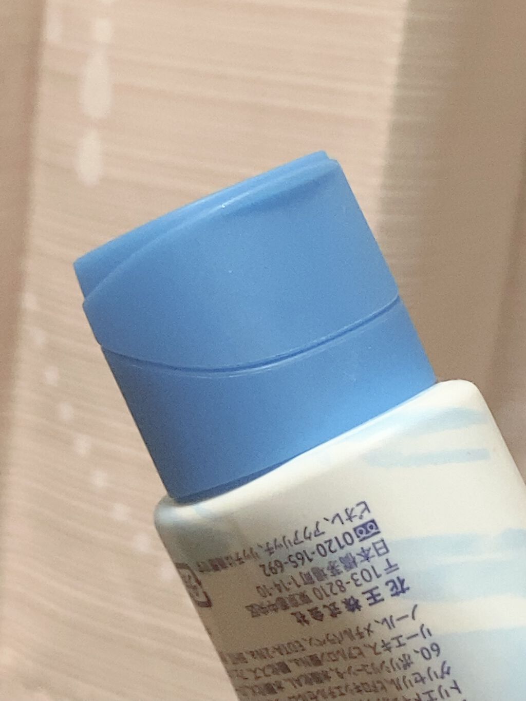 ビオレUV アクアリッチ ライトアップエッセンス/ビオレ/日焼け止めクリームを使ったクチコミ(4枚目)