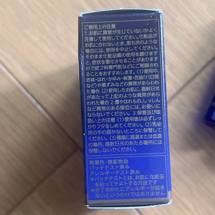 ノエビア 505 薬用スキンローション/ノエビア/化粧水を使ったクチコミ(4枚目)