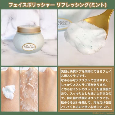 ボタニカルウォーター リフレッシング /SABON/化粧水を使ったクチコミ（3枚目）