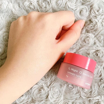 ブビブビ リップマスク/unpa/リップマスクを使ったクチコミ(4枚目)