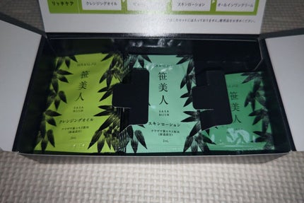 笹美人/Hakuju/シャンプー・コンディショナーを使ったクチコミ(4枚目)