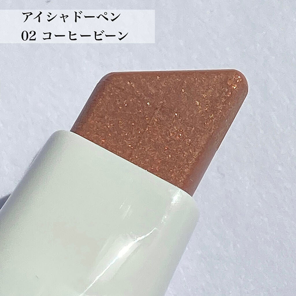 アイラッシュライナー/UNMIX/ペンシルアイライナーを使ったクチコミ(4枚目)