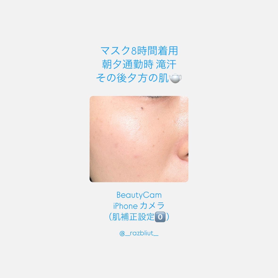 グロー マットクッション/APRILSKIN/クッションファンデーションを使ったクチコミ(5枚目)