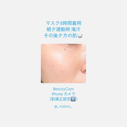 グロー マットクッション/APRILSKIN/クッションファンデーションを使ったクチコミ(5枚目)