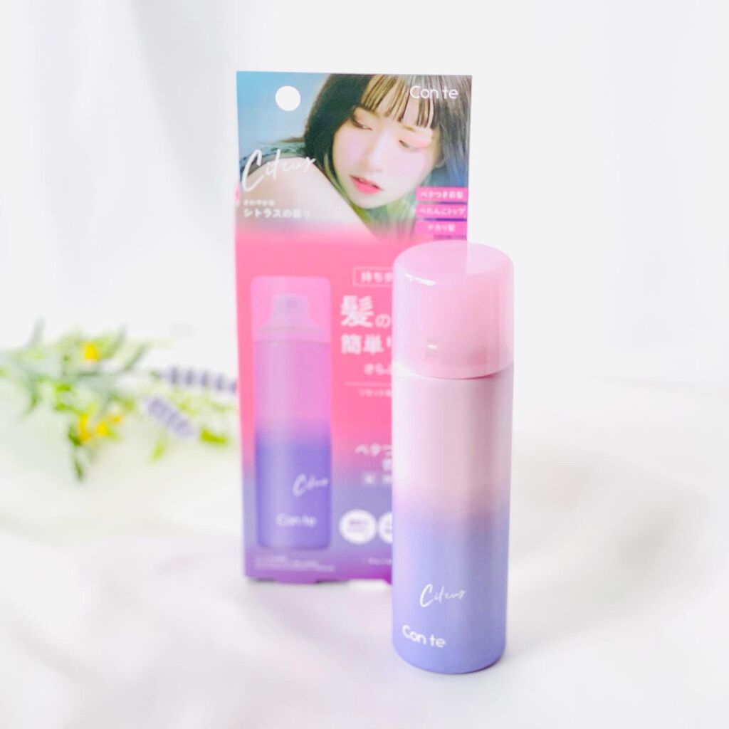 りぃさんのコスメ日記💄 on LIPS 「これから夏に向けて、汗や湿気による髪のベタつきが気になる季節☀..」(1枚目)