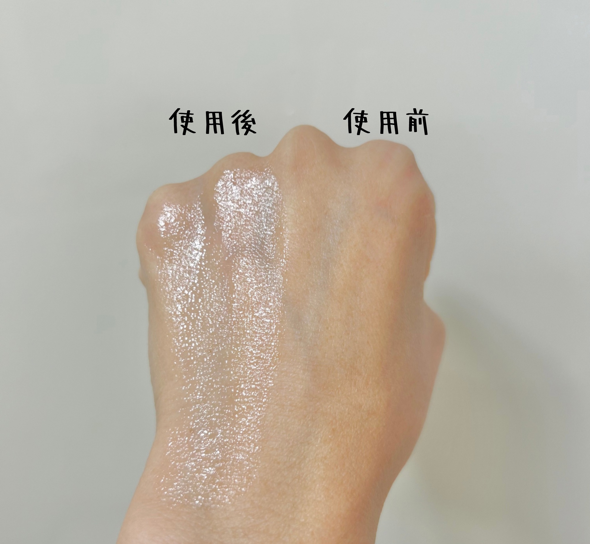 マルチバームCV/KAHI/フェイスバームを使ったクチコミ（3枚目）