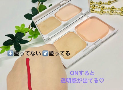 マーシュフィールド SC クリーミィタッチファンデ/マーシュ・フィールド/クリーム・エマルジョンファンデーションを使ったクチコミ(4枚目)