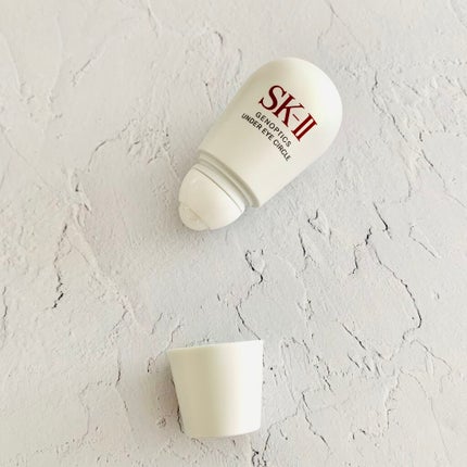 ジェノプティクス アンダー アイ サークル/SK-II/アイケア・アイクリームを使ったクチコミ(2枚目)