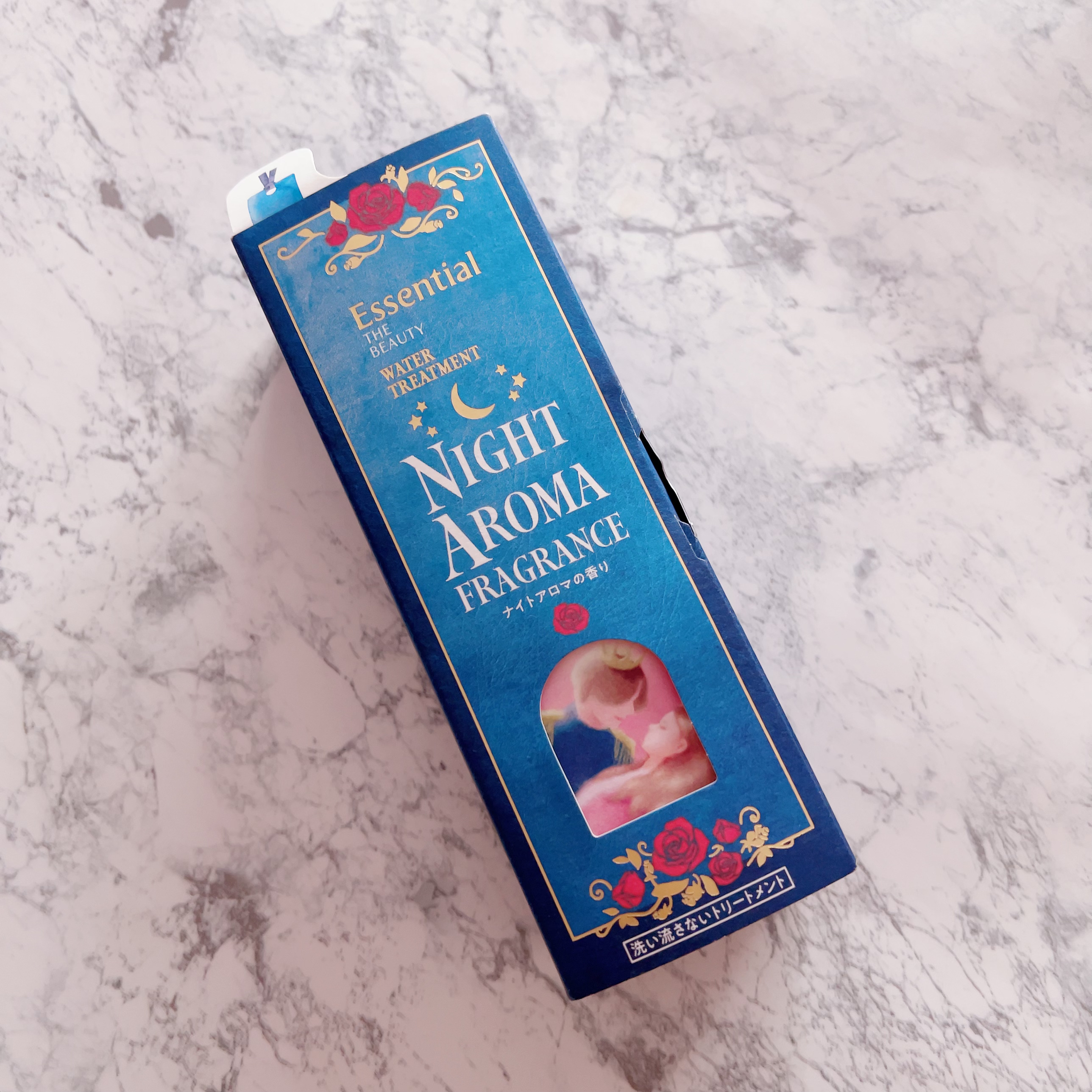 エッセンシャル プレミアム ウォータートリートメント EXスムース/エッセンシャル/アウトバストリートメントを使ったクチコミ（2枚目）