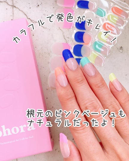 セミキュアジェルネイル(ハンド)/ohora/ネイルシールを使ったクチコミ(5枚目)