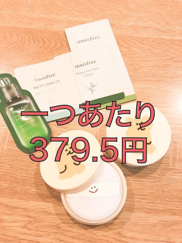 ノーセバム　ミネラルパウダー　N/innisfree/ルースパウダーを使ったクチコミ（1枚目）