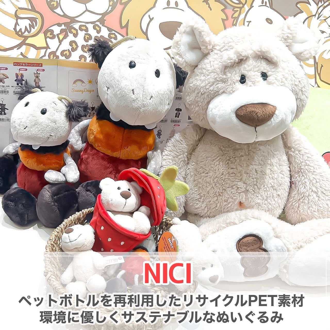 lou@ブルベ夏 on LIPS 「LOFT主催グリーンプロジェクト~サステナブルビューティー&ラ..」(9枚目)